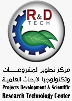 مركز تطوير المشروعات و تكتولوچيا الأبحاث العلمية