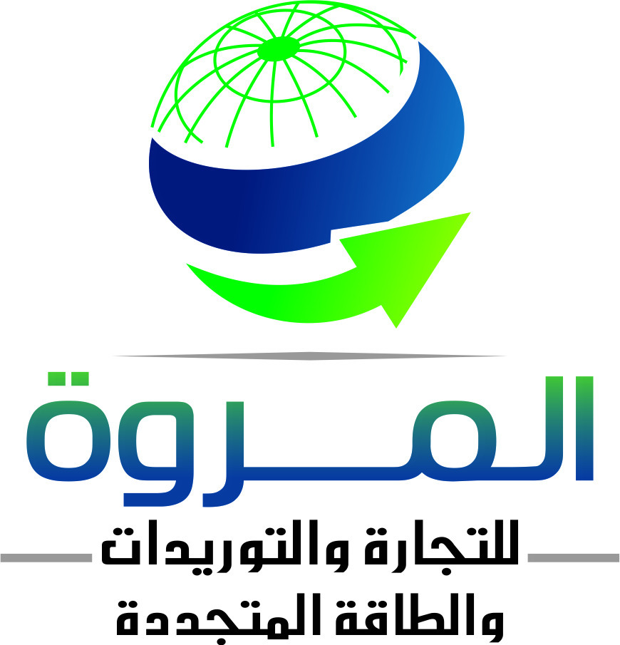 المروه للطاقه المتجدده