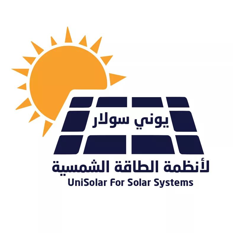 شركة المتحدة للطاقة الشمسية